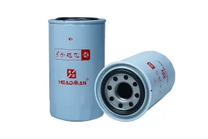 HXP617XW