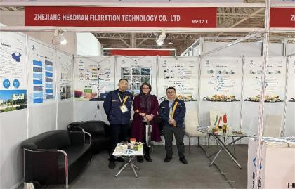 Van 4 tot 7 november nam ons bedrijf deel aan de 17e Internationale Tentoonstelling van Mijnbouwindustrieën, Minerale Industrieën, Mijnmachines en Apparatuur, Wegenbouw (Iran Conmin 2023)