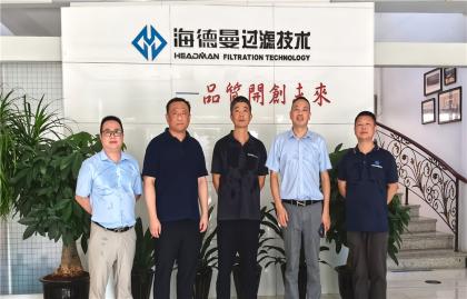 De Hyundai (Jiangsu) Construction Machinery delegatie bezocht de hoofd van Zhejiang om nieuwe mogelijkheden voor samenwerking op het gebied van filtratietechnologie te verkennen.