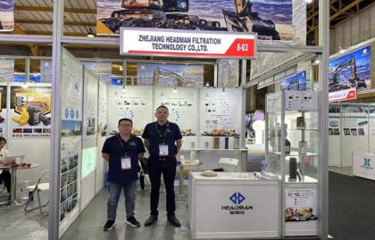 Zhejiang Headman Filtration Technology Co., Ltd. maakte een opmerkelijke indruk op de South African International Mining Exhibition.