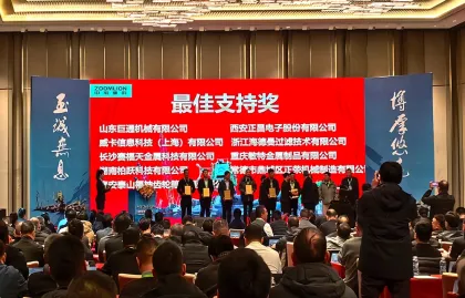 Headman wint Zoomlion Engineering Cranes 
